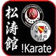 Samouraï Karate Club Genève